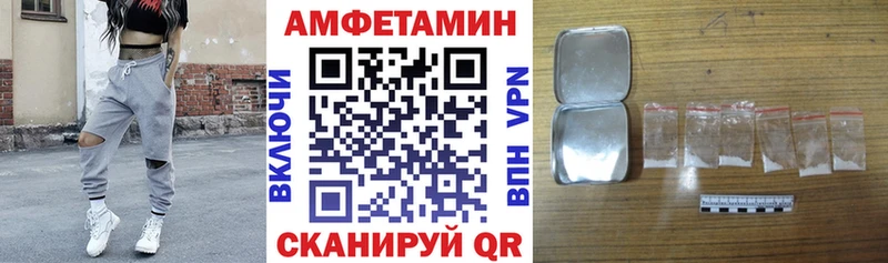 OMG рабочий сайт Коркино АМФ Premium