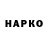 КОКАИН VHQ luckyb0y