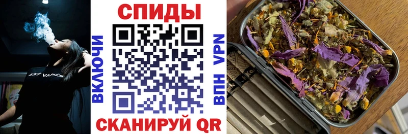 Бутират бутик  Коркино 