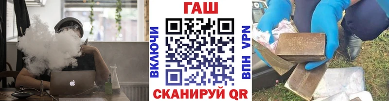 ГАШ Ice-O-Lator  Коркино 