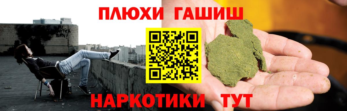 МЕФ Коркино