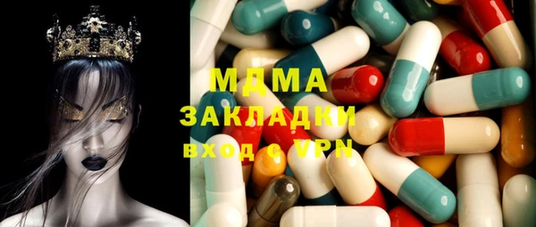 эйфоретик Алзамай