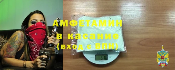 эйфоретик Алзамай