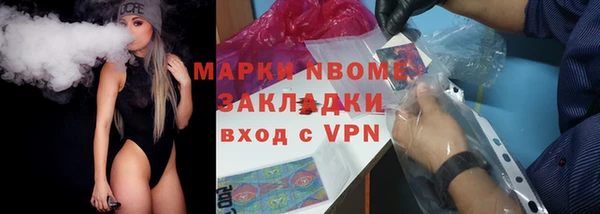 круглые Алексин