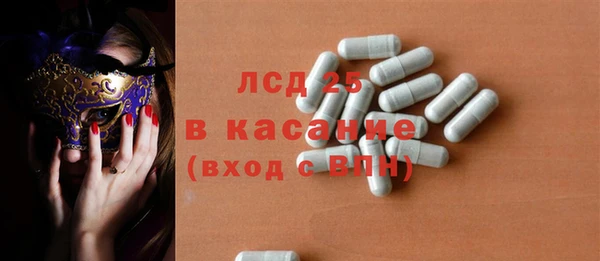 круглые Алексин