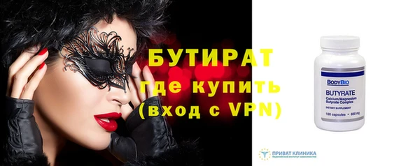 круглые Алексин