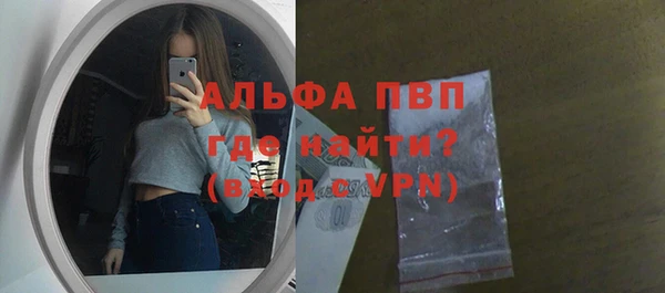 круглые Алексин