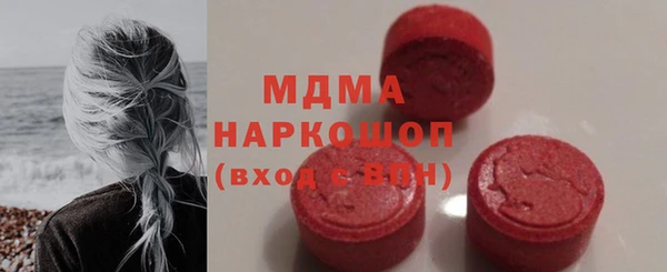 круглые Алексин