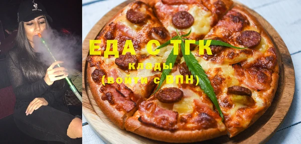 круглые Алексин