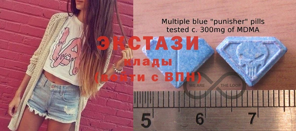 круглые Алексин