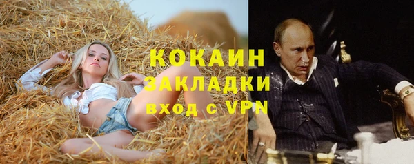 круглые Алексин
