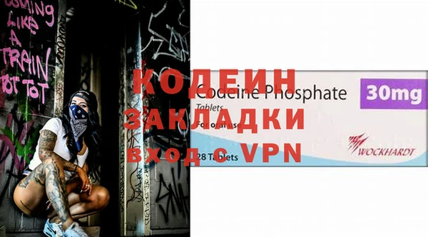 эйфоретик Алзамай