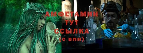 эйфоретик Алзамай