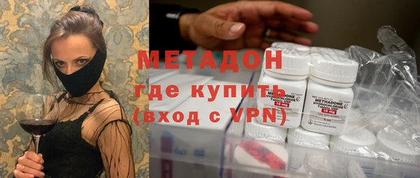 MESCALINE Аркадак