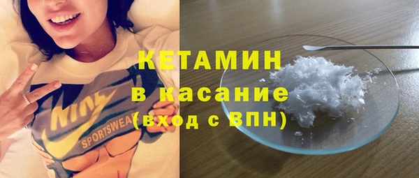круглые Алексин
