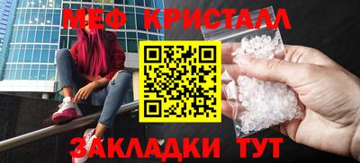 мескалин Гай