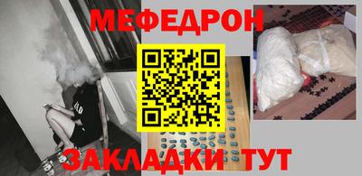 спайс Гатчина