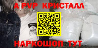 мескалин Гай