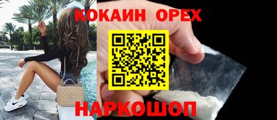стафф Гагарин