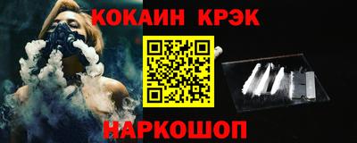 стафф Гагарин