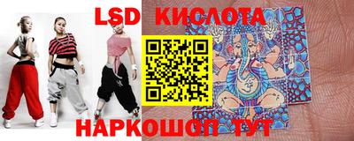 стафф Гагарин