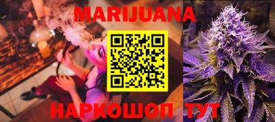 стафф Гагарин
