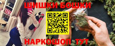 стафф Гагарин