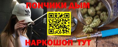 мескалин Гай