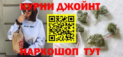 стафф Гагарин