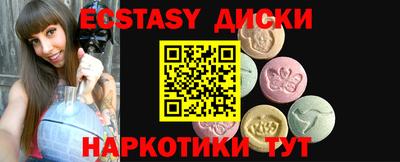 стафф Гагарин