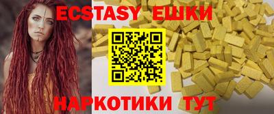 стафф Гагарин