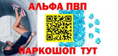 стафф Гагарин