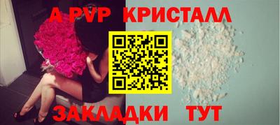 мескалин Гай