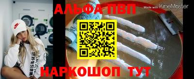 мескалин Гай