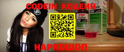 стафф Гагарин