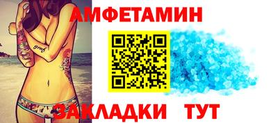 мескалин Гай