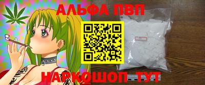 стафф Гагарин