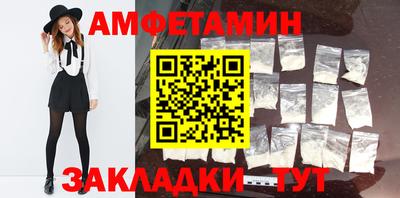 стафф Гагарин