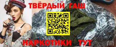 мескалин Гай