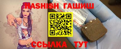 стафф Гагарин