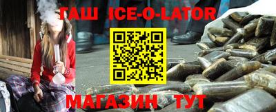 меф VHQ Пугачёв
