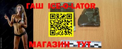 мескалин Гай