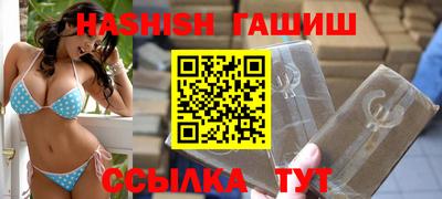 стафф Гагарин
