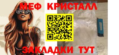 мескалин Гай