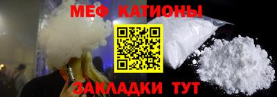 мескалин Гай