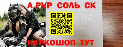 мескалин Гай