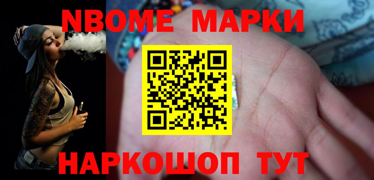 LSD-25 экстази кислота  Вход с VPN  Коркино  hydra ссылка  Лсд 25 экстази кислота  ЛСД экстази 
