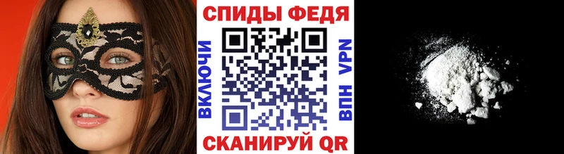 Метамфетамин витя  mega   Коркино  купить наркотик 